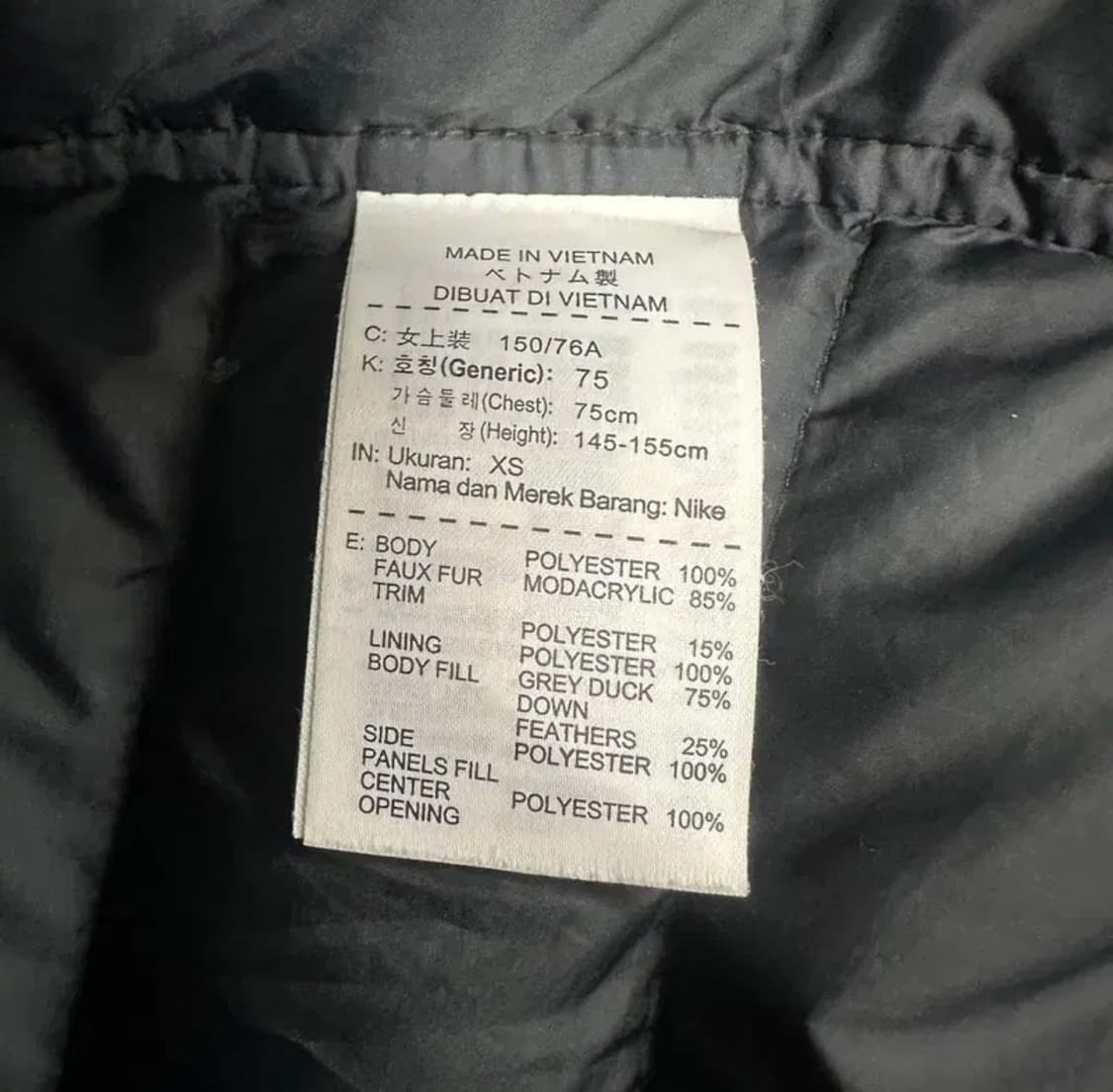 나이키 덕다운 롱패딩  상품이미지5