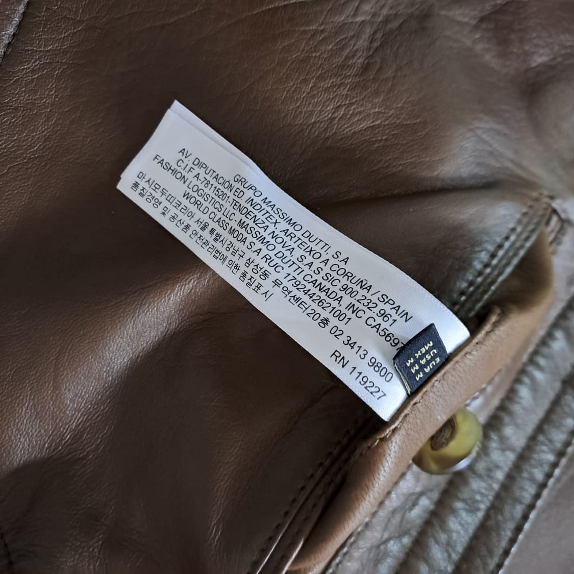 (택포) 마시모두띠 양가죽 아우터 셔츠형 자켓 95-100 B685 상품이미지10