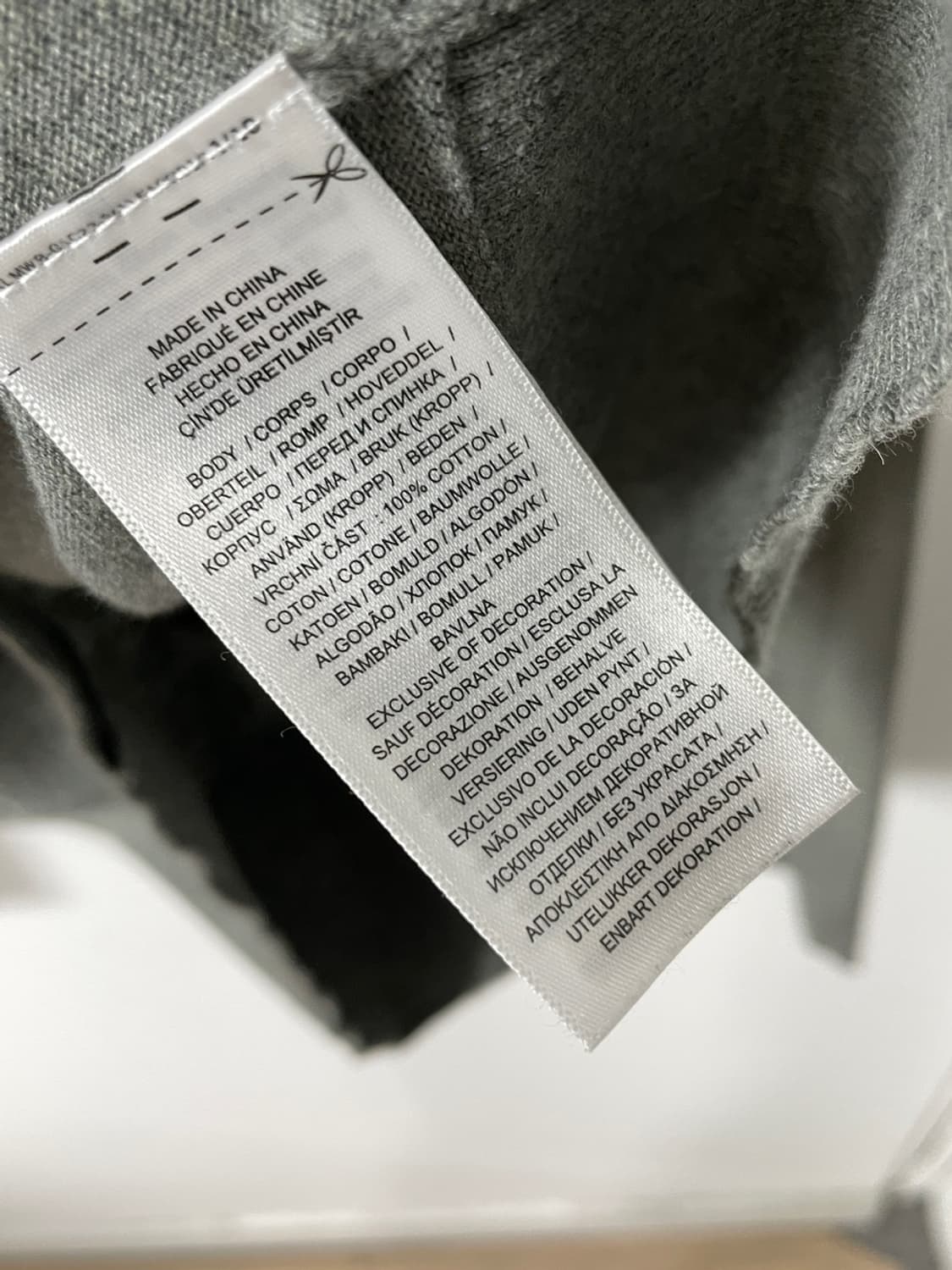 폴로 랄프로렌 피마 코튼 가디건 상품이미지5