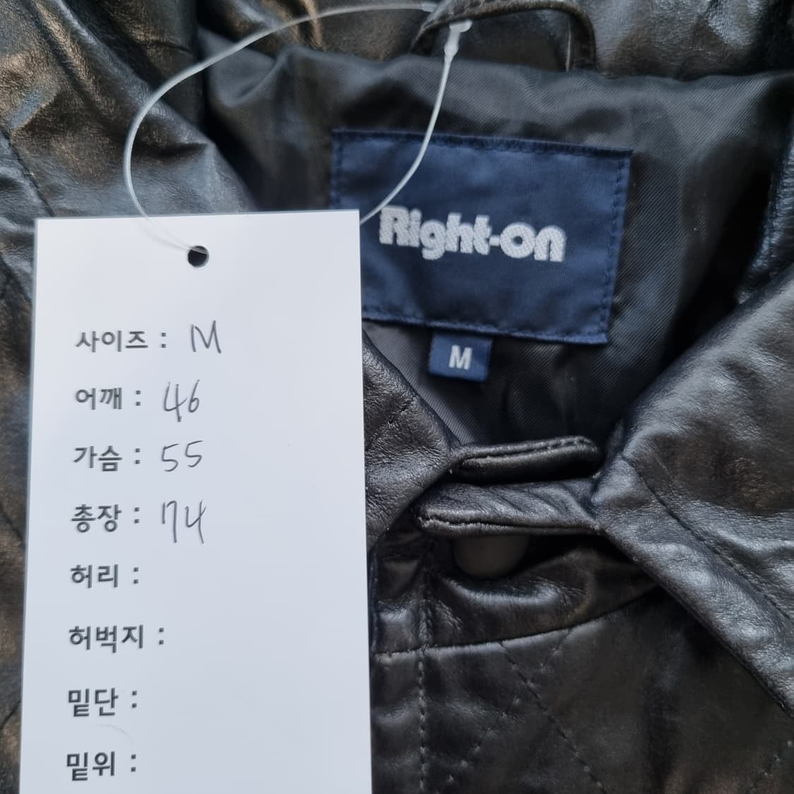 재패니즈 빈티지 레더 자켓 상품이미지6