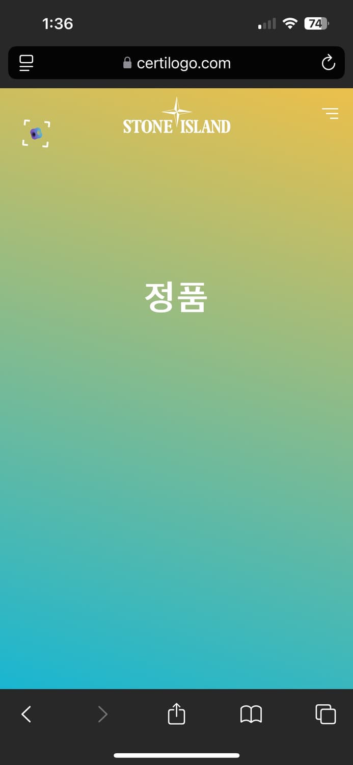 스톤아일랜드 나일론 볼캡 L 라지 상품이미지4