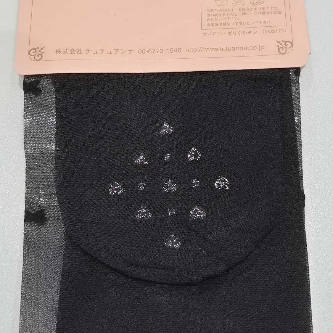 tutuanna 리본 패턴 시스루 하이삭스 상품이미지6