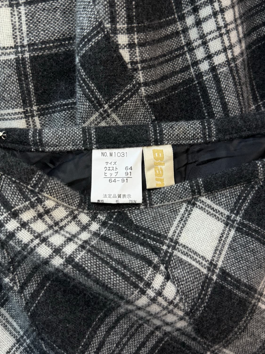 Checkered Skirt 체크패턴 비대칭 프린지 스커트 상품이미지4