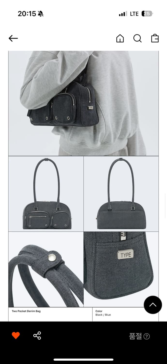 Two Pocket Denim Bag [Black] 상품이미지2