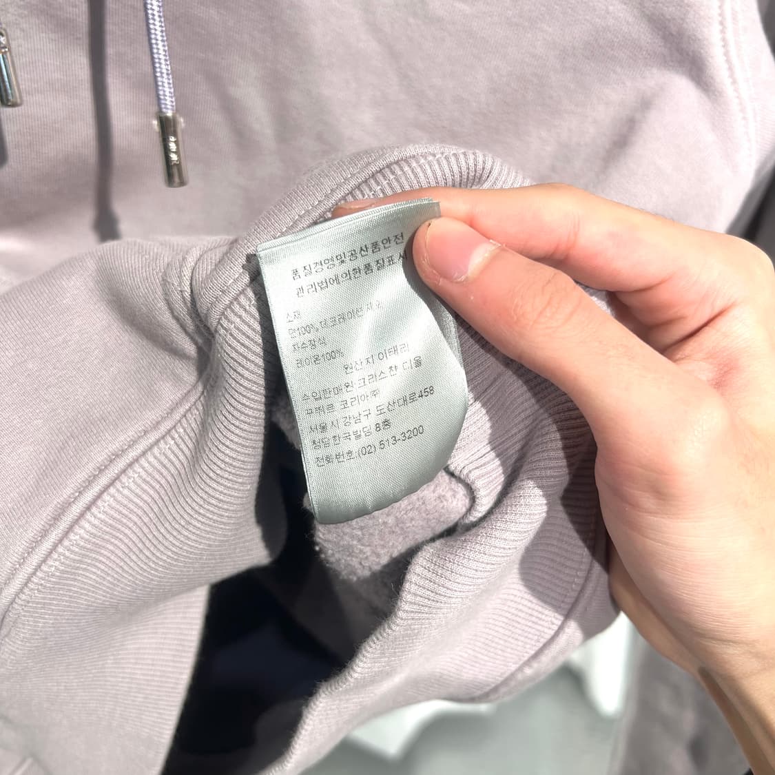 [M]디올 cd로고 후드티
 상품이미지6