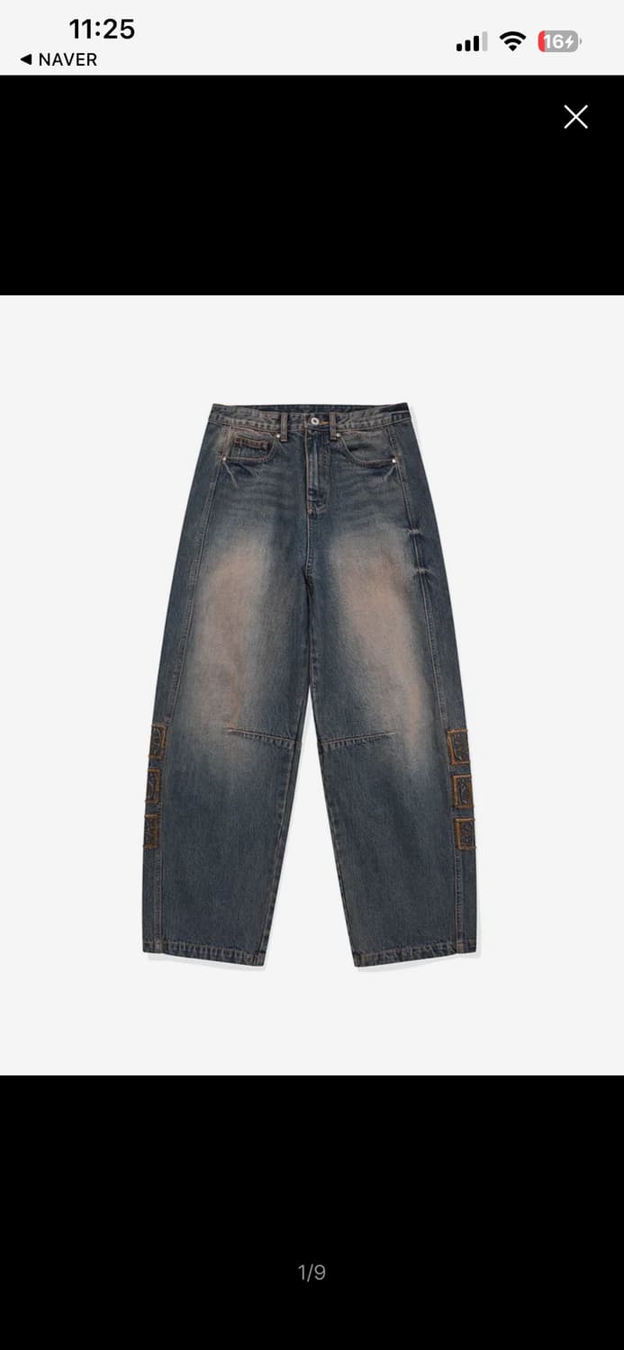 카락터 빈티지 엠블런 데님 상품이미지1