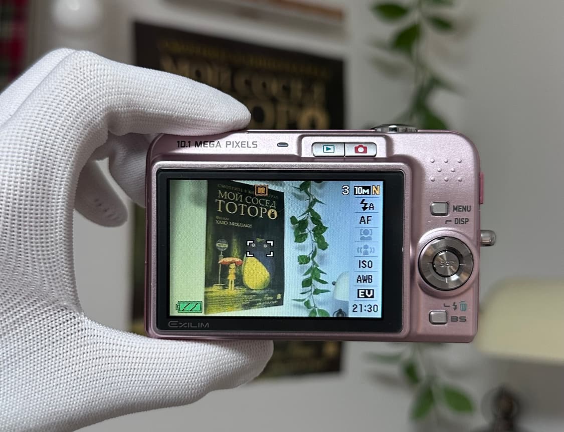 *풀박스!* 카시오 엑슬림 z1080 디카/디지털카메라 상품이미지4