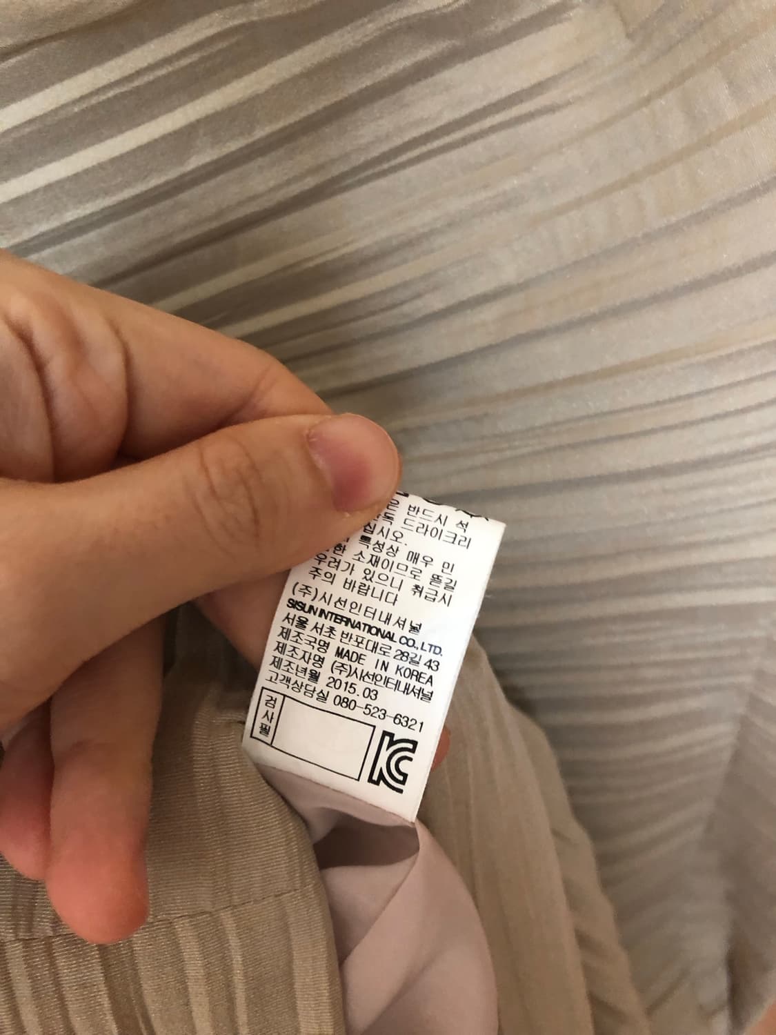 미샤 주름 플리츠 셔링 드레이핑 원피스 드레스 하객룩 셀프웨딩 결혼식 상품이미지7