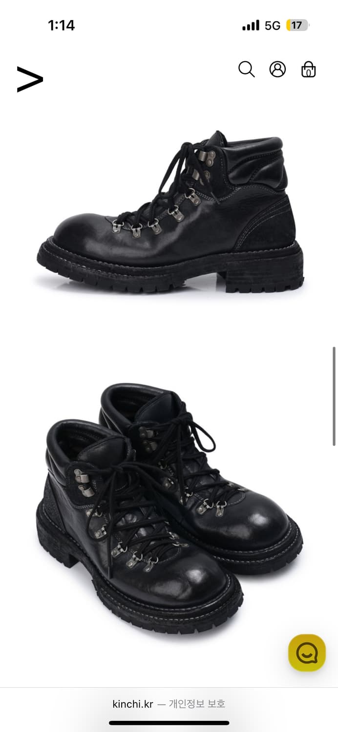 킨치x인세인개러지 teppen 644 상품이미지2