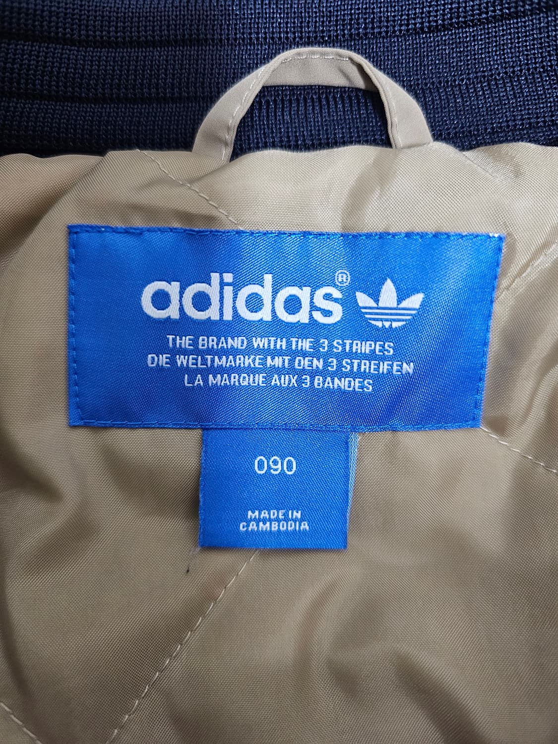 아디다스 오리지널 누빔 코치자켓 90 상품이미지3