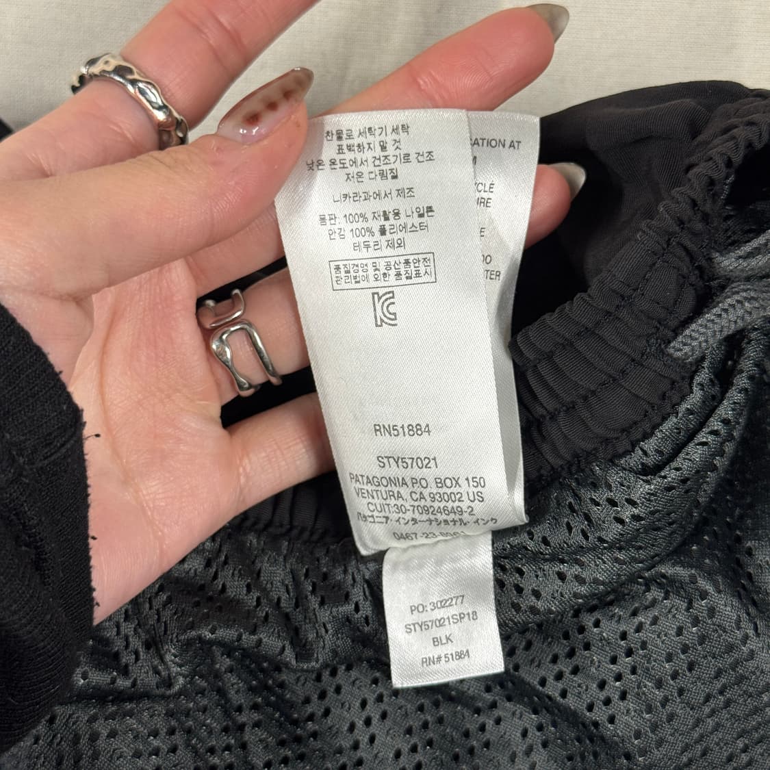 S) 파타고니아 배기스 쇼츠 반바지 블랙 상품이미지7