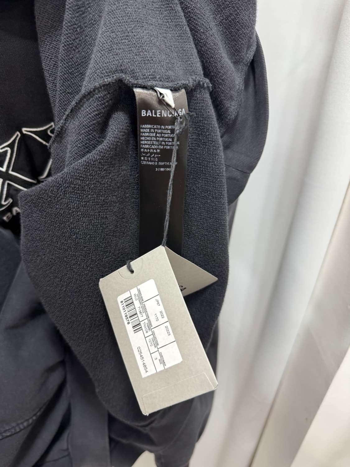 발렌시아가 XXXL 후드티 3사이즈  상품이미지2