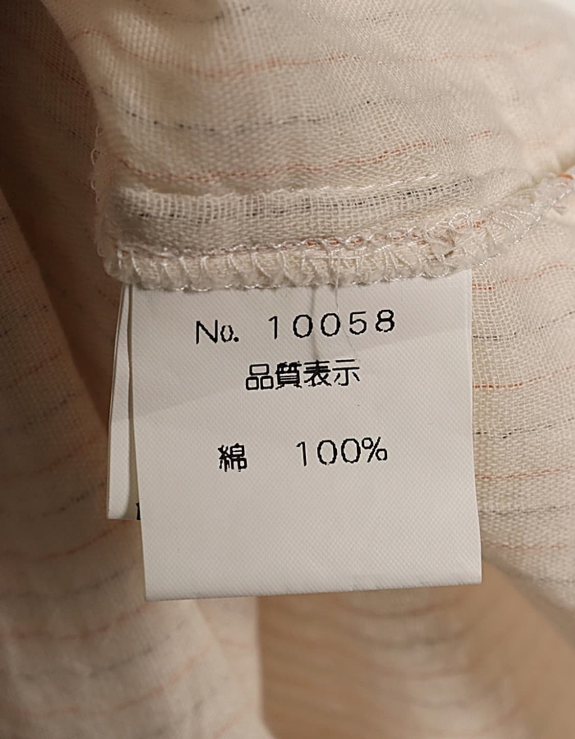 chochotte Stitched Slim Shirts 상품이미지9