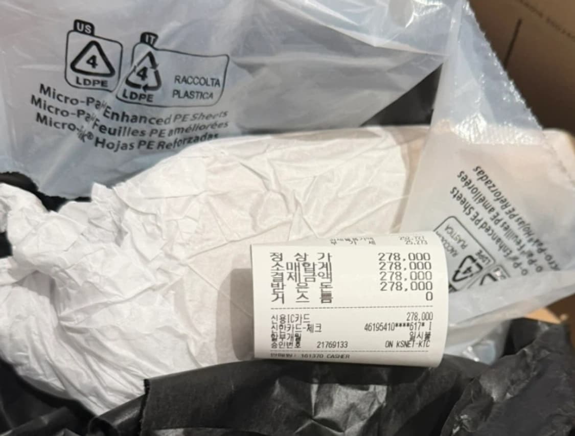 어그 280 사이즈 비브람 솔 UGG 280 사이즈 리플렉티브 저녁에는  상품이미지3