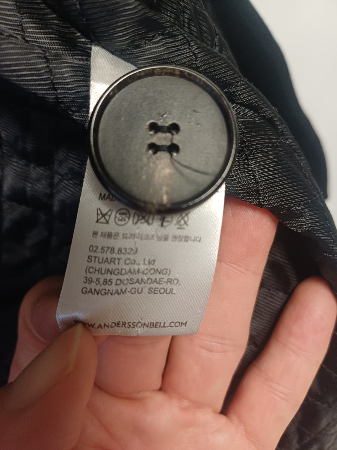 앤더슨벨 울캐시미어 혼방 안감퀼팅 코트 [L] 상품이미지7