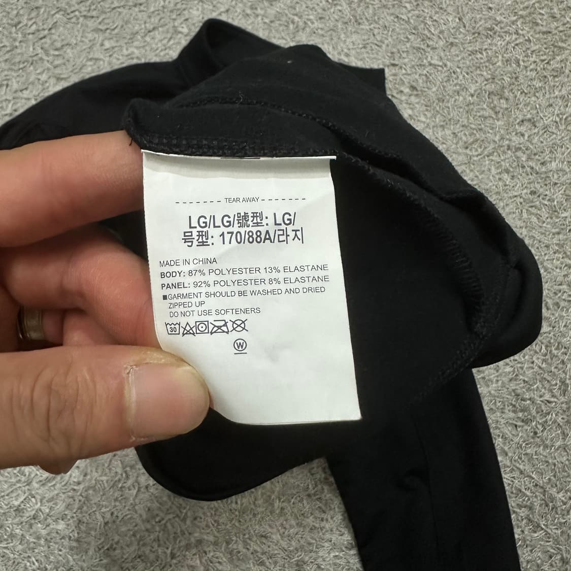 [우먼100] 언더아머 져지 상품이미지4