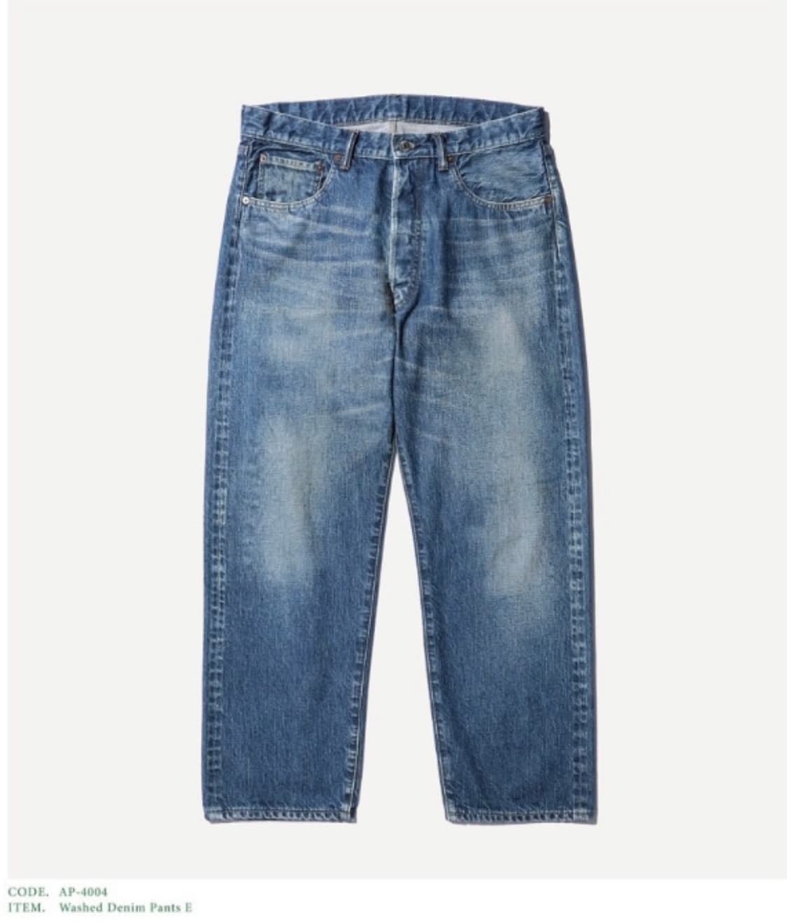 아프레쎄 / Washed Denim Pants E / 32 상품이미지1