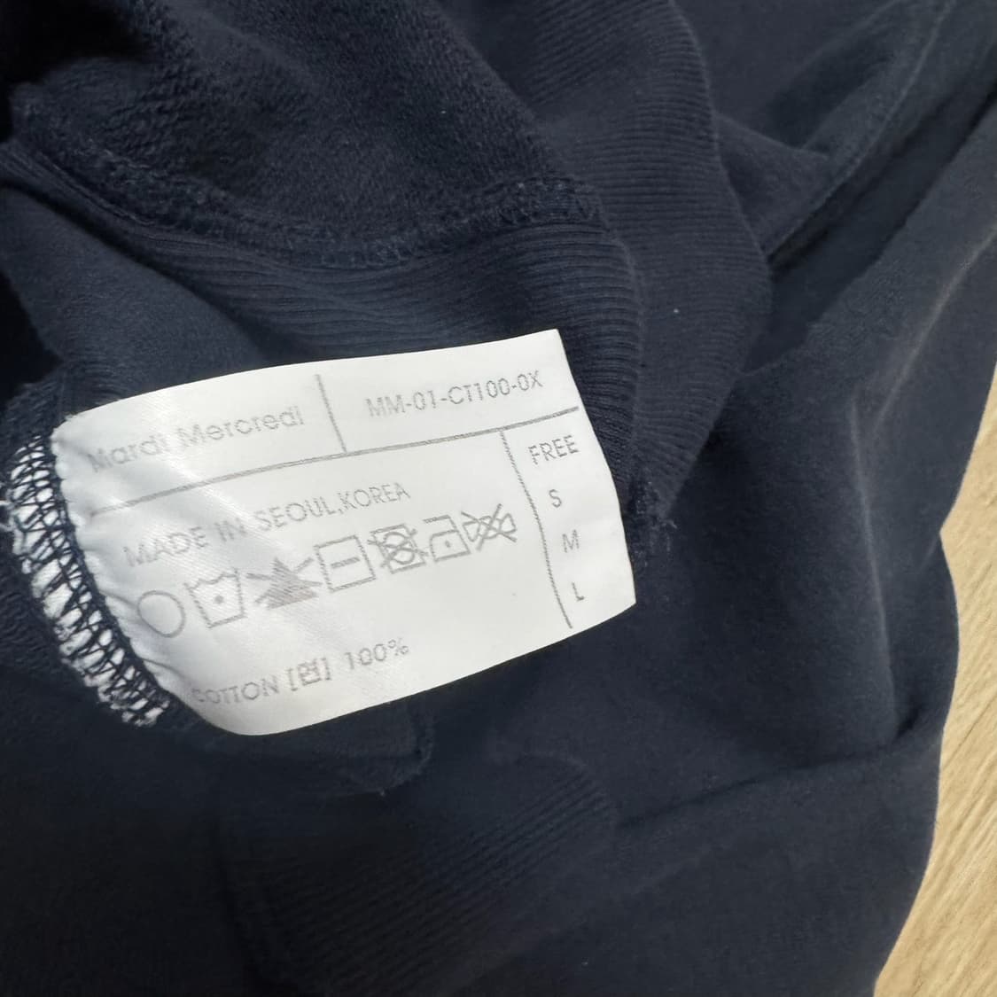 마르디메크르디 빅로고 맨투맨 FREE  상품이미지5