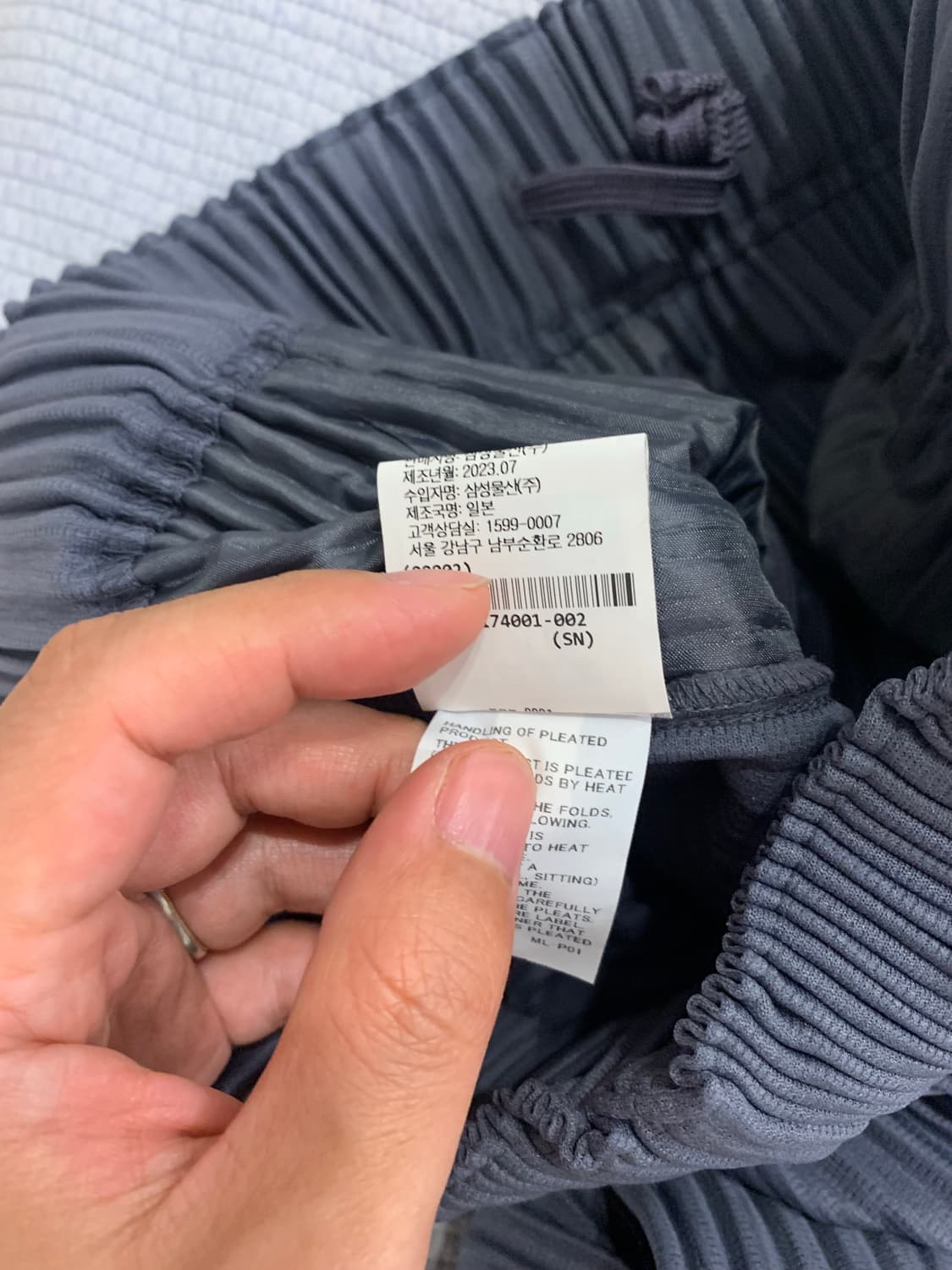 옴므플리세 하카마 슬레이트그레이 1 상품이미지5