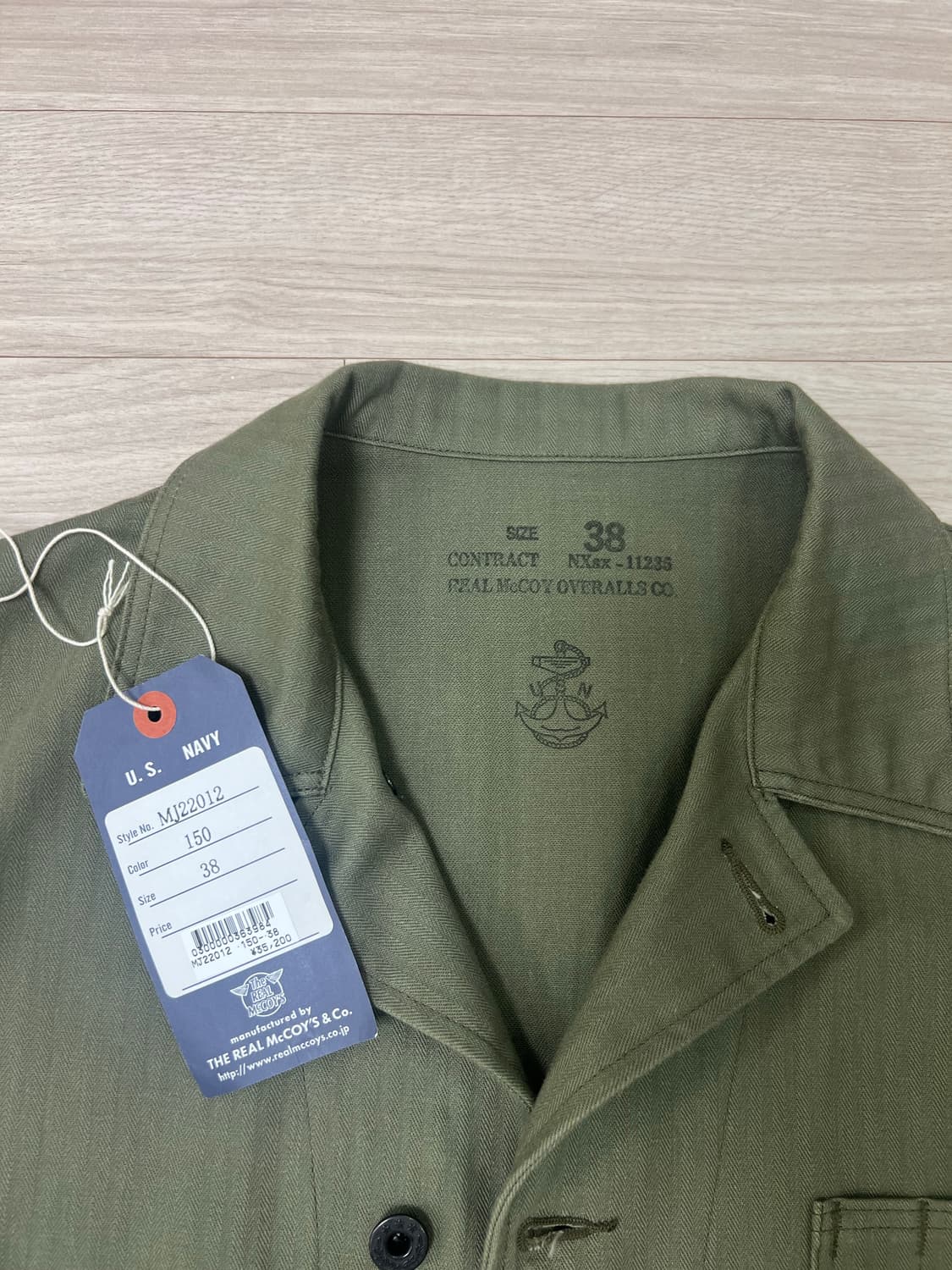 리얼맥코이 N-3 유틸리티 HBT 자켓 (38) 상품이미지6