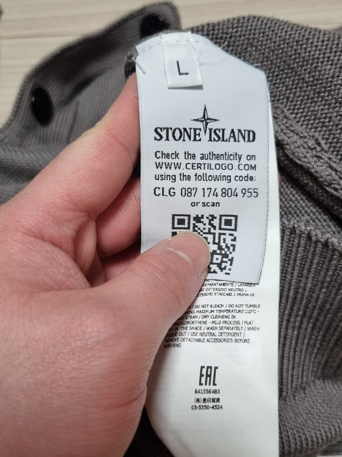 스톤아일랜드 반집업 니트 상품이미지5