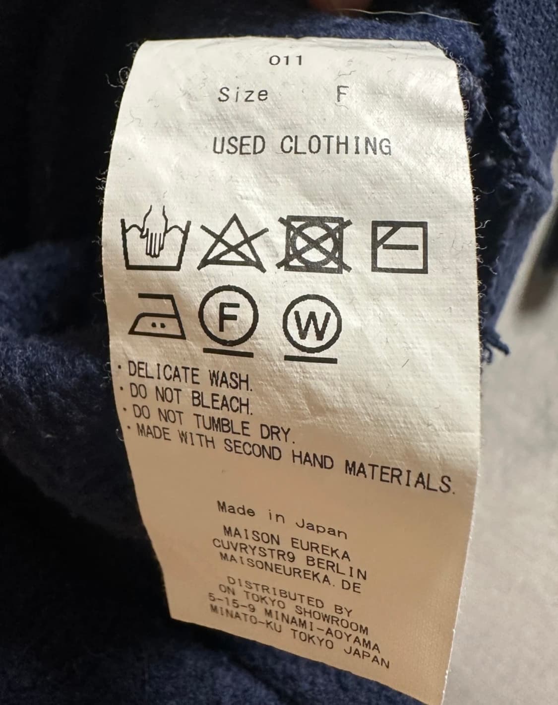 메종 유레카 리워크 맨투맨 (F) 상품이미지5