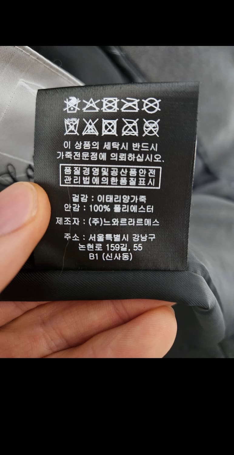 느와르라르메스 더블라이더 상품이미지5