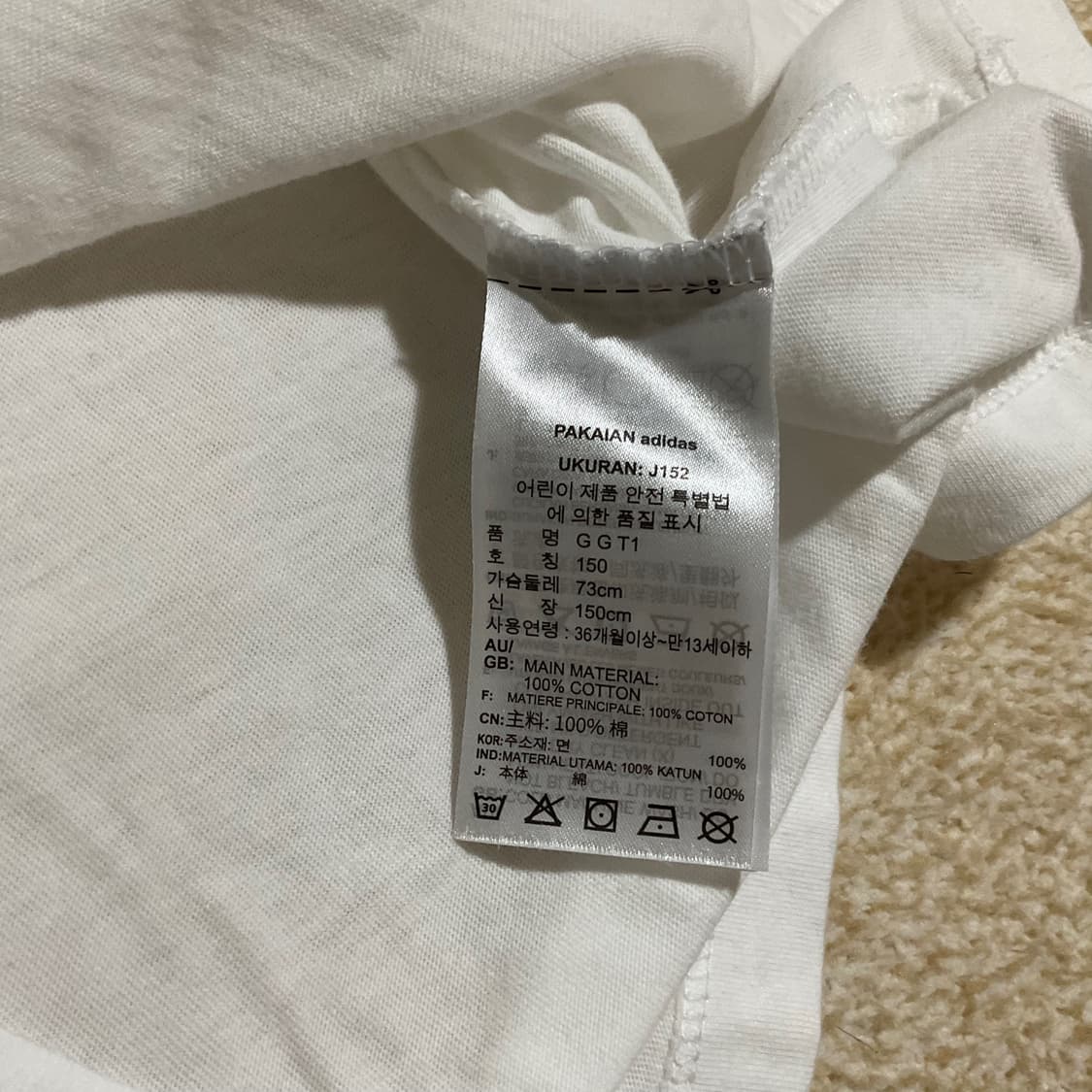 아디다스 딱붙 반팔 티셔츠 도트 호피 달마시안 패턴 빅 로고 슬림핏 상품이미지6