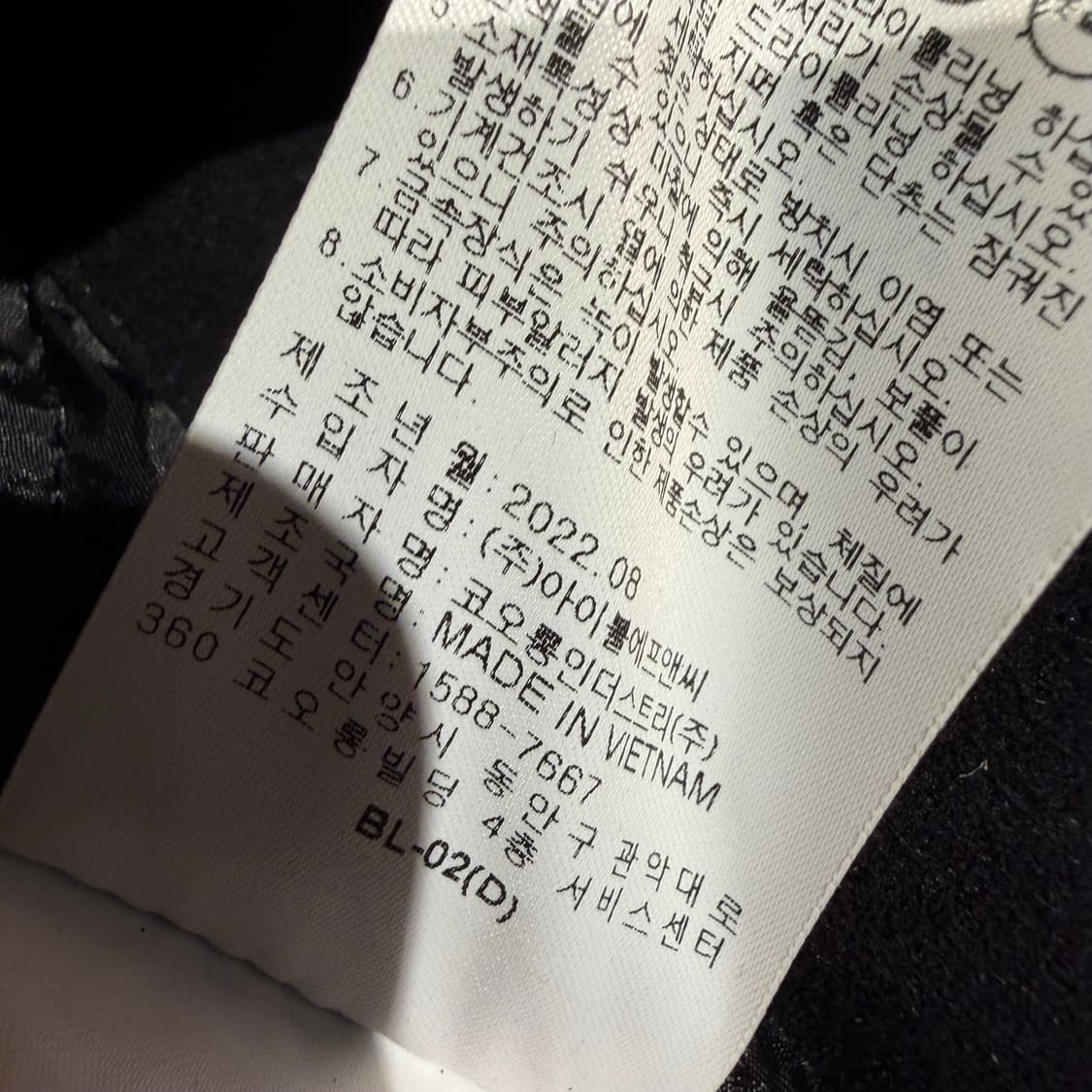 커스텀멜로우 누빔 울 후드 자켓 L 95 상품이미지6