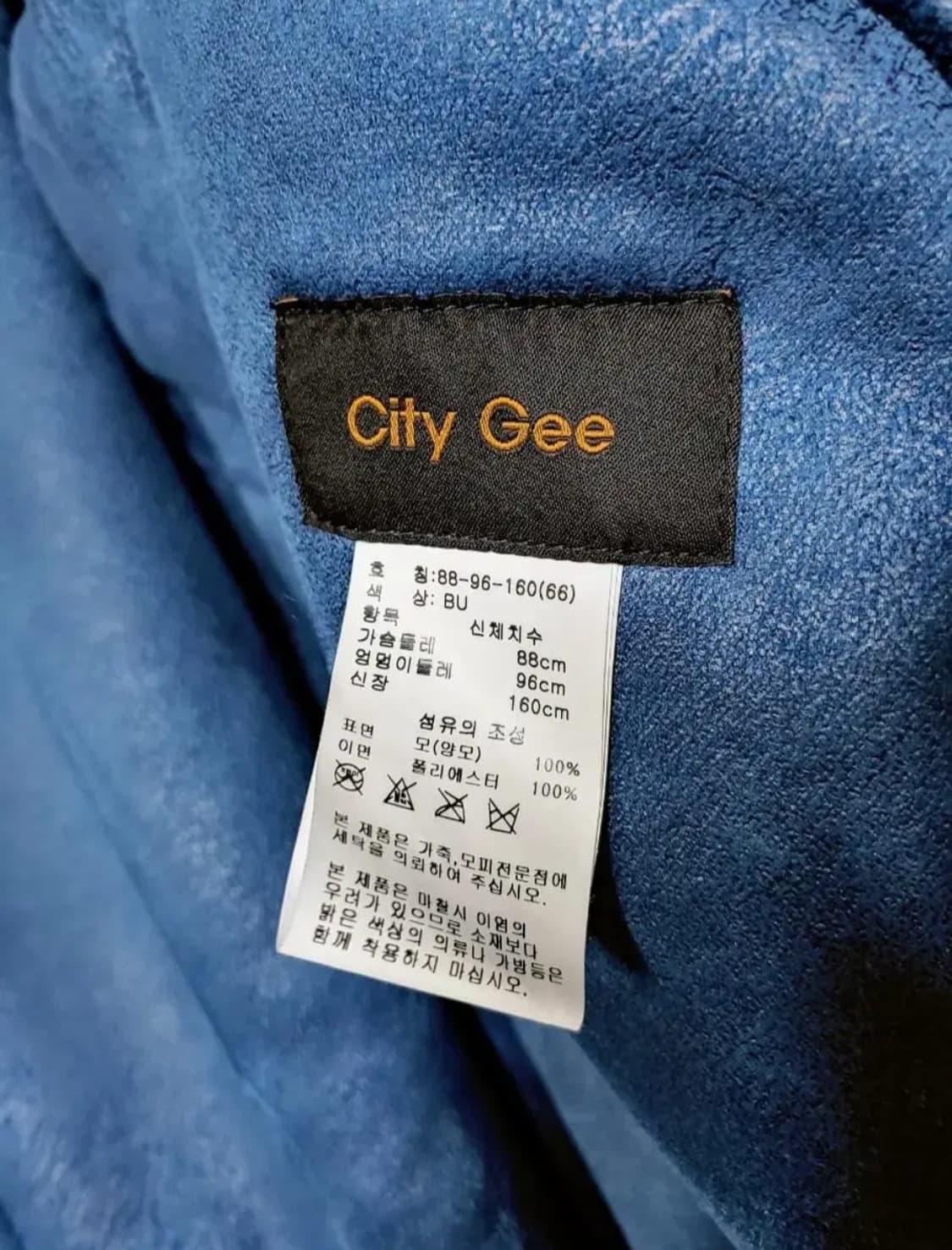 씨티지 호주산 양모100 리버시블 하프코트 / 프리 상품이미지10