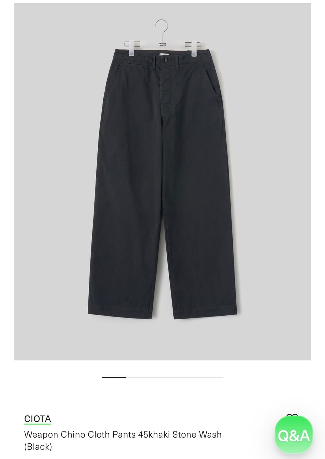 시오타 웨폰 치노블랙 (스톤워싱)  상품이미지1