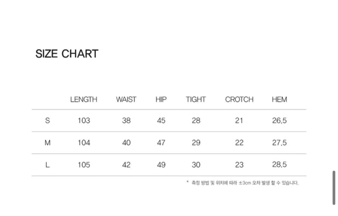 지제뮤지엄 로우라이즈 투버튼 부츠컷 팬츠 블랙 상품이미지6