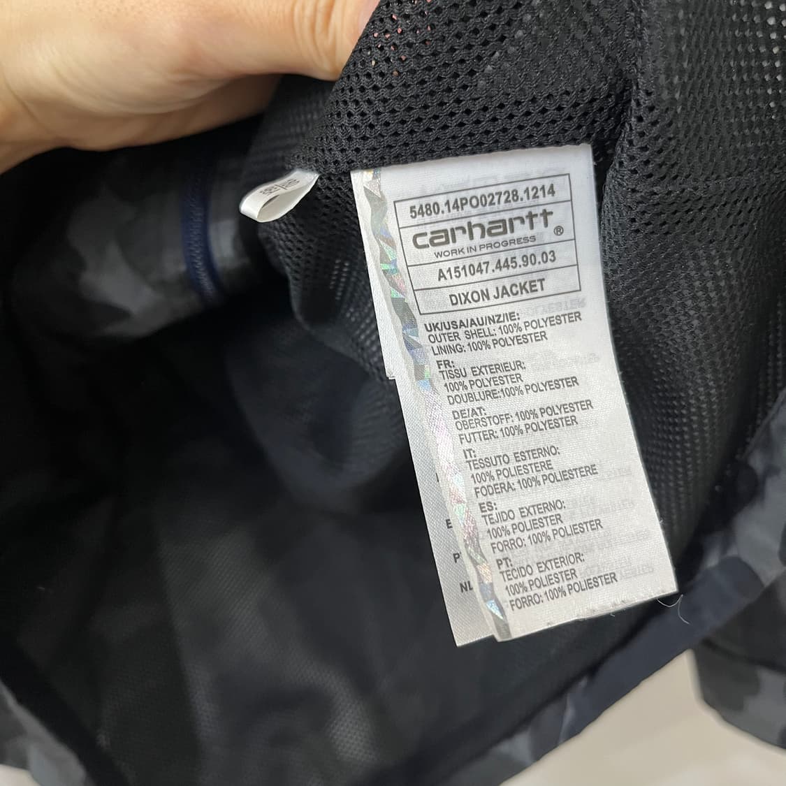 칼하트 Dixon 카모 바람막이 자켓 상품이미지8