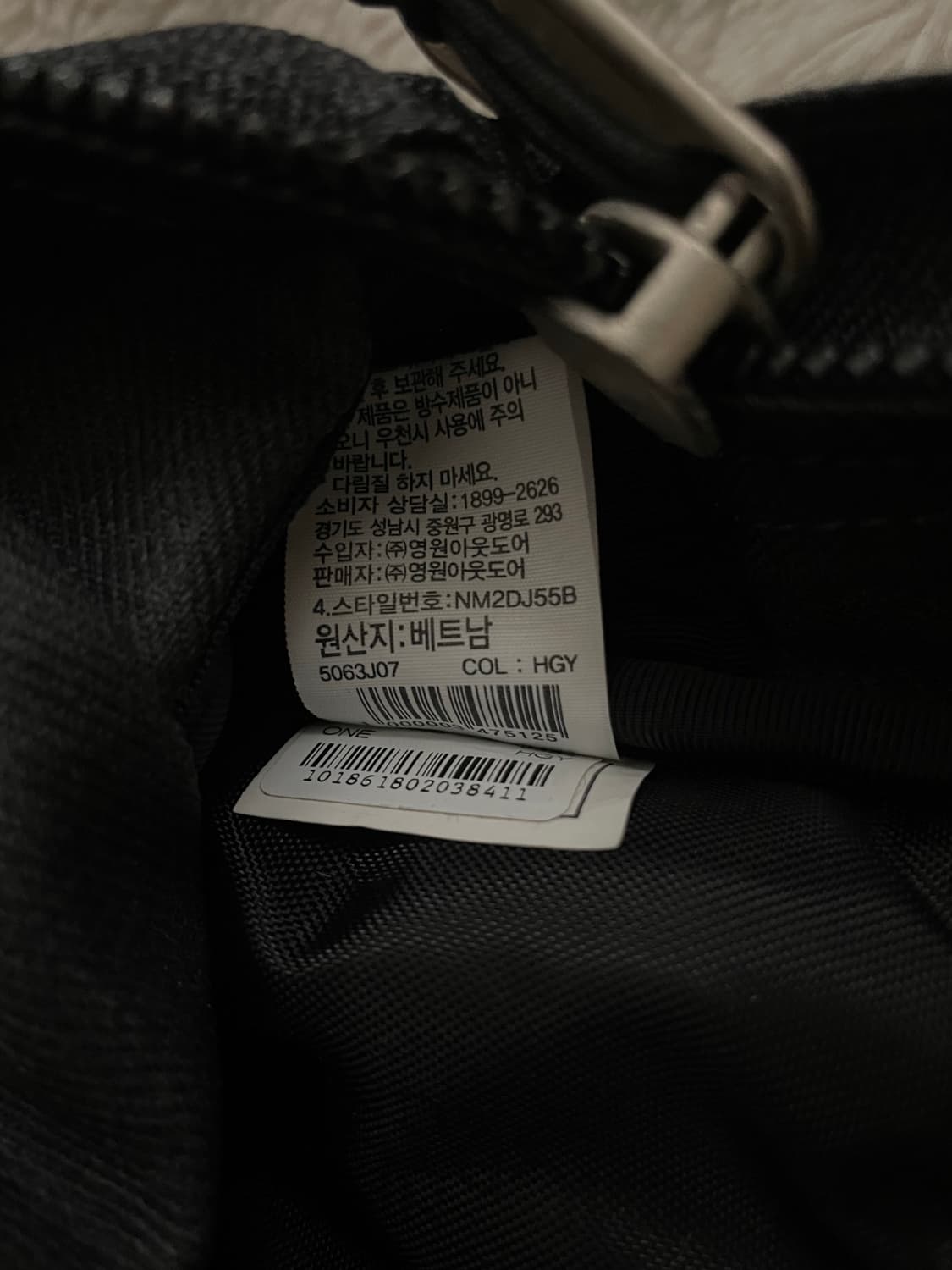 노스페이스 빅샷 흑청데님 상품이미지4