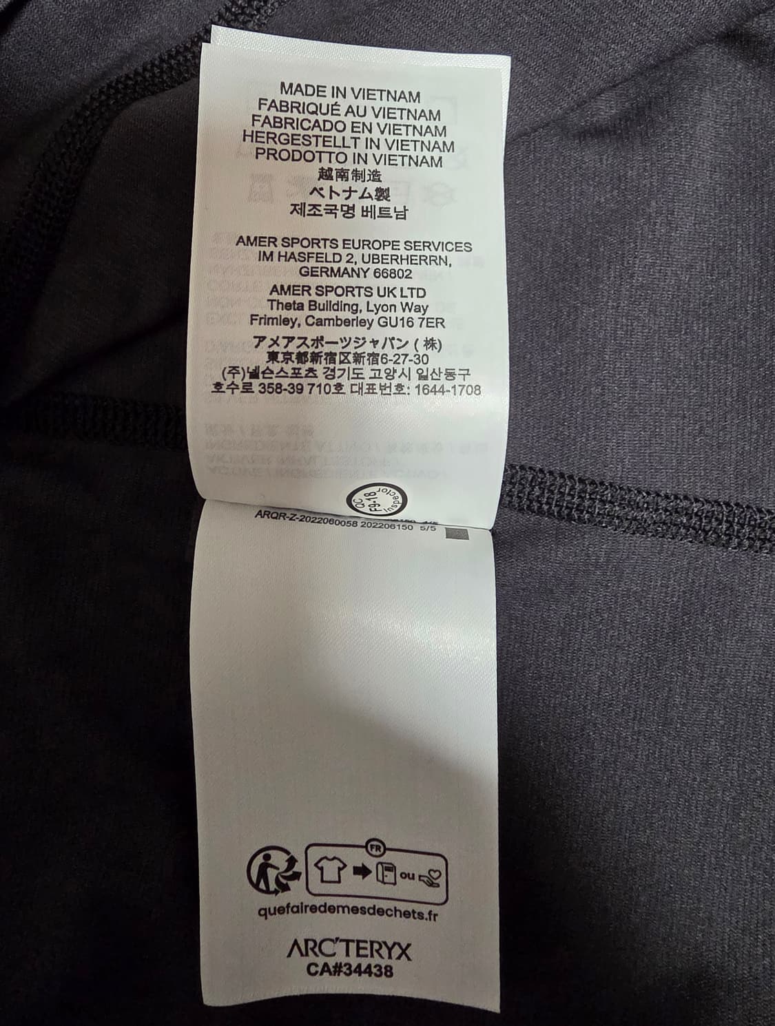 (새상품)아크테릭스 모투스 크루 LS Black M/M (FW23)
 상품이미지9