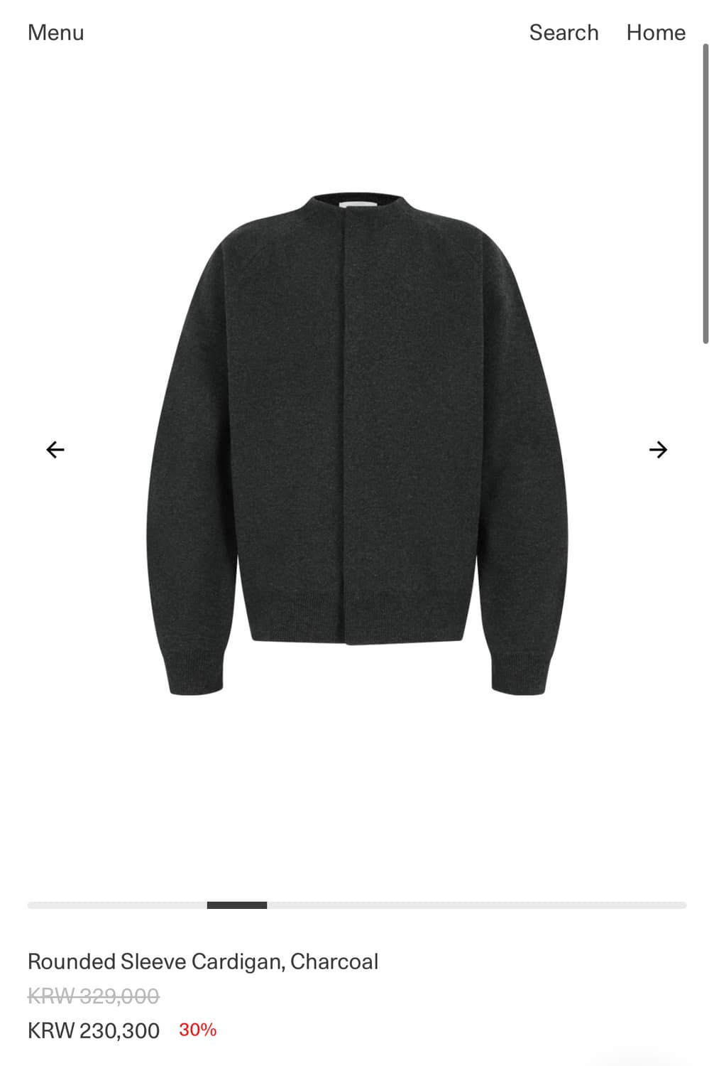 구매) 아모멘토 라운디드 슬리브 가디건 차콜 M사이즈 구매  상품이미지1