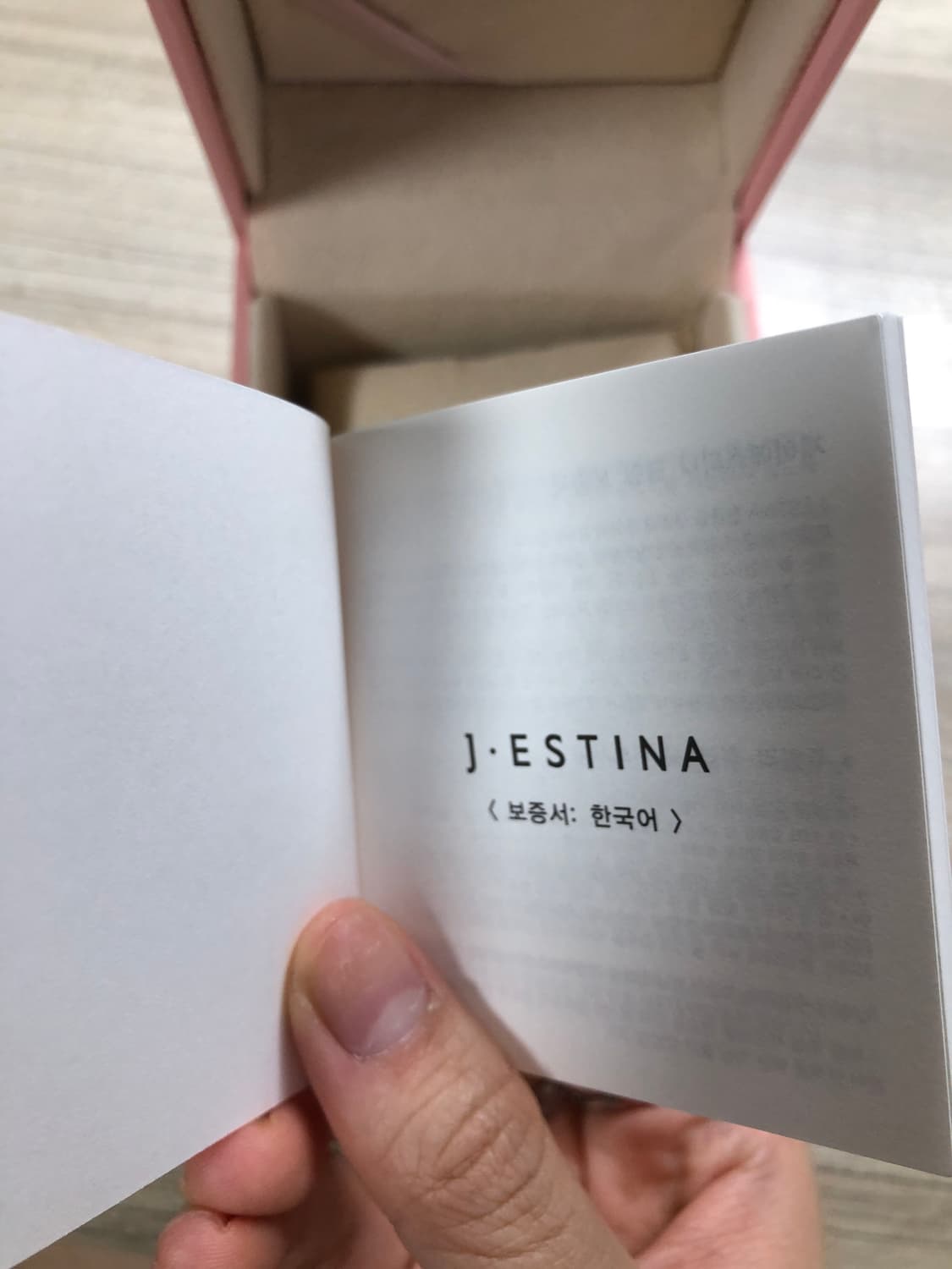 제이에스티나 시계 상품이미지2