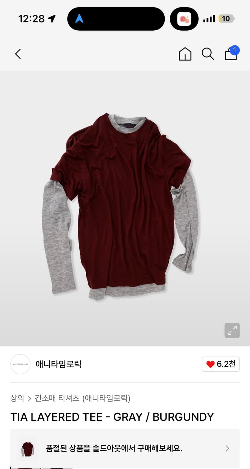 애니타임로릭 레이어드 롱슬리브 Gray/Burgundy 상품이미지1