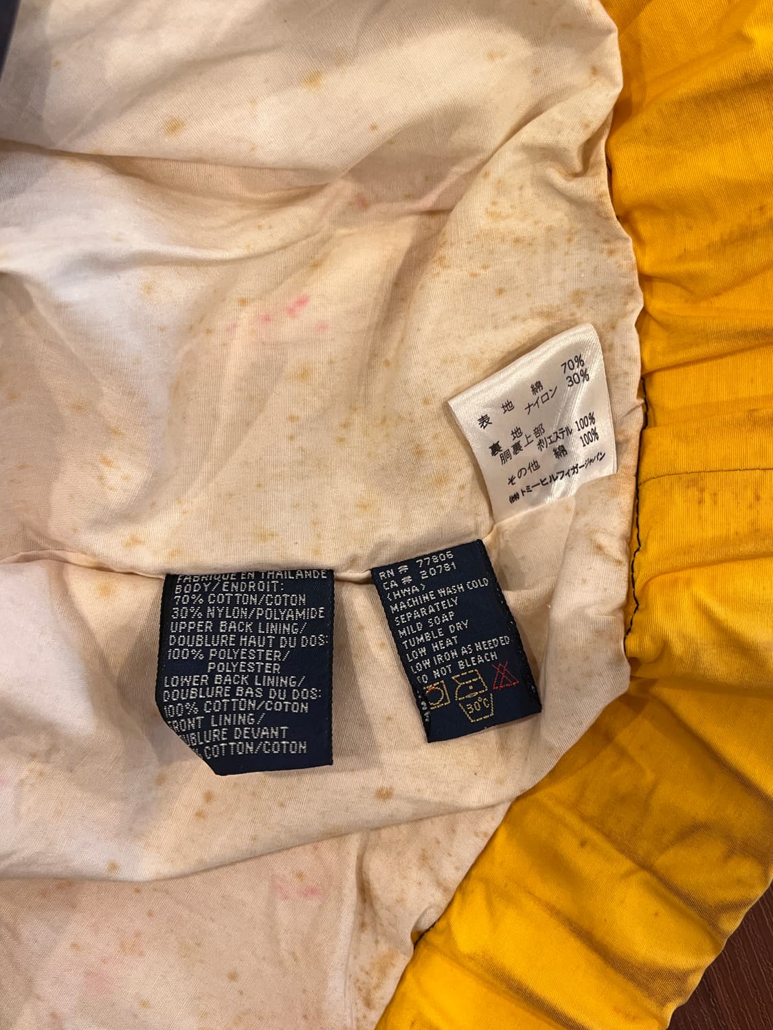 90s Tommy Hilfiger 타미힐피거 세일링 기어 자켓 상품이미지10