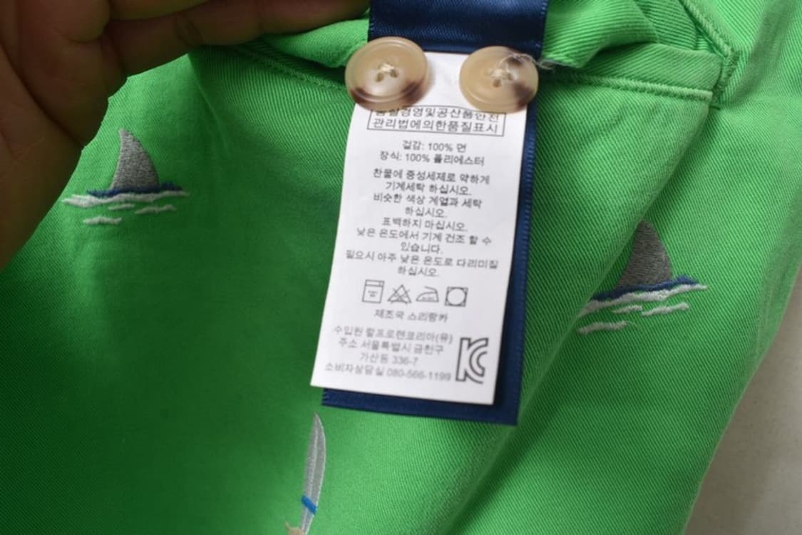 폴로 랄프로렌 자수 쇼츠 반바지 36 M0105 상품이미지8