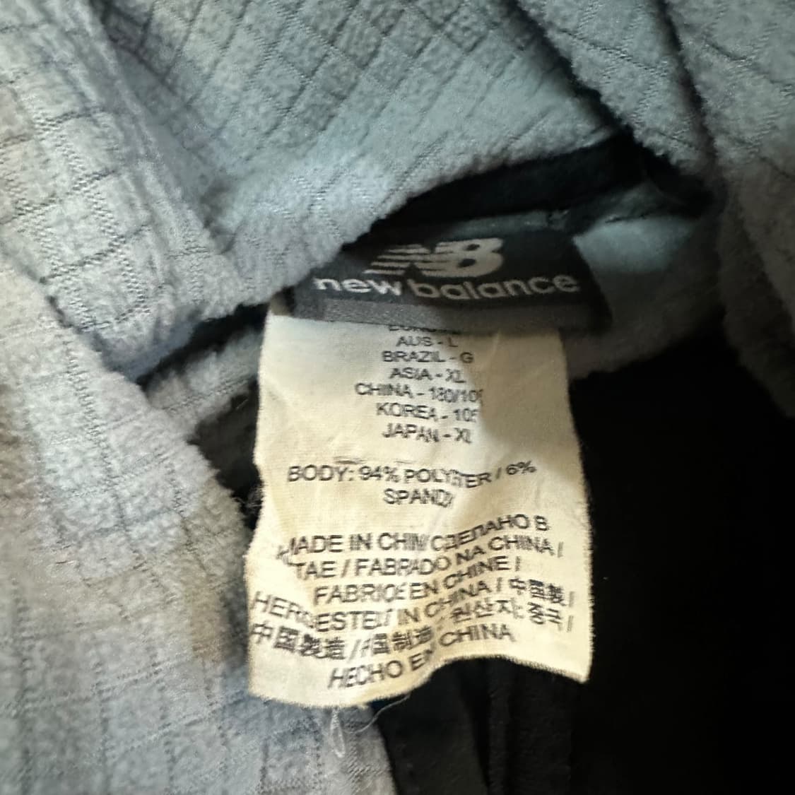 뉴발란스 NBHEAT 자켓 상품이미지5