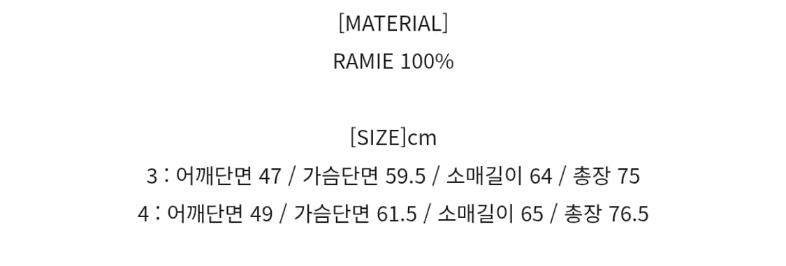 23FW 브라운야드 유틸리티 구스다운 파카 5Size 상품이미지10