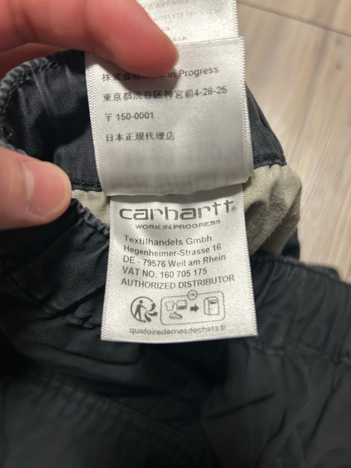 칼하트 Wip 제트 카고팬츠 벌칸(color) 상품이미지9