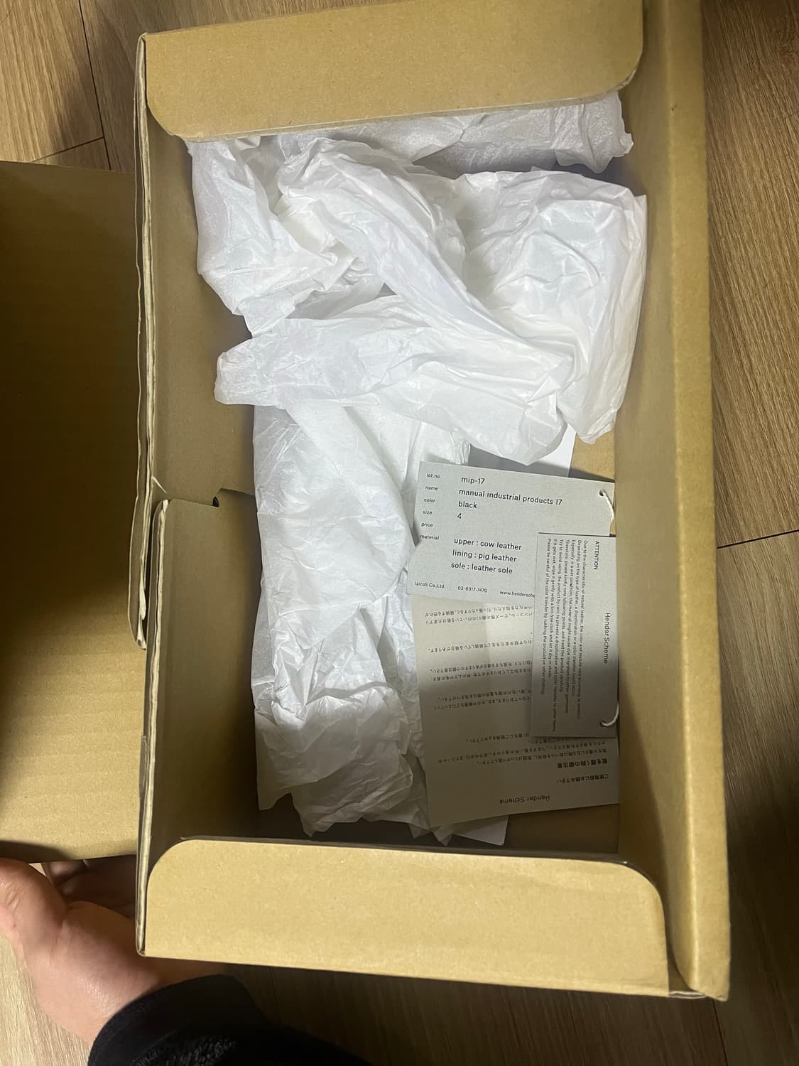 헨더스킴 스웨이드 슬립온 4 상품이미지5