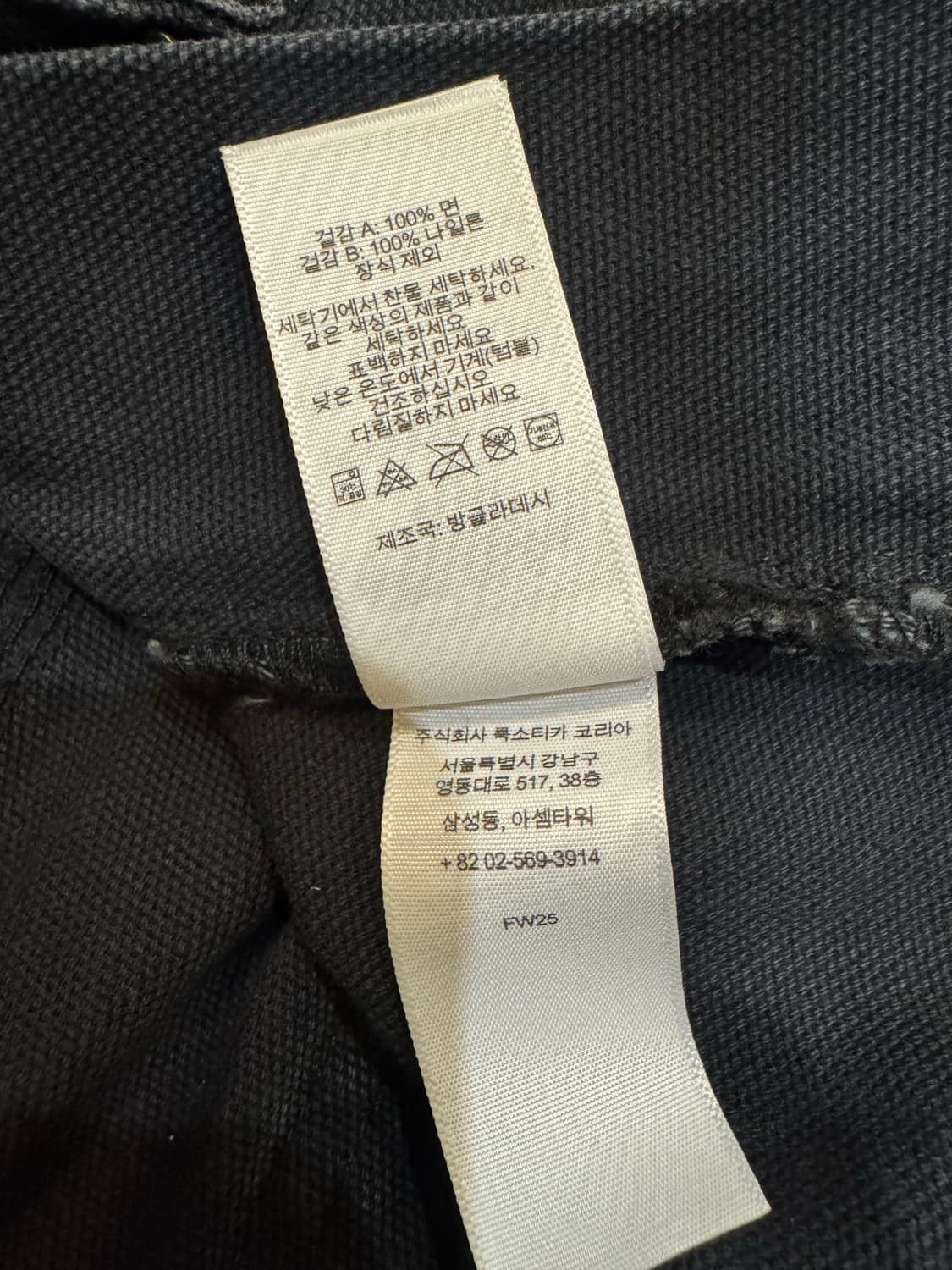 [34] 슈프림 x 디키즈 코듀라 카고 팬츠 블랙  상품이미지8