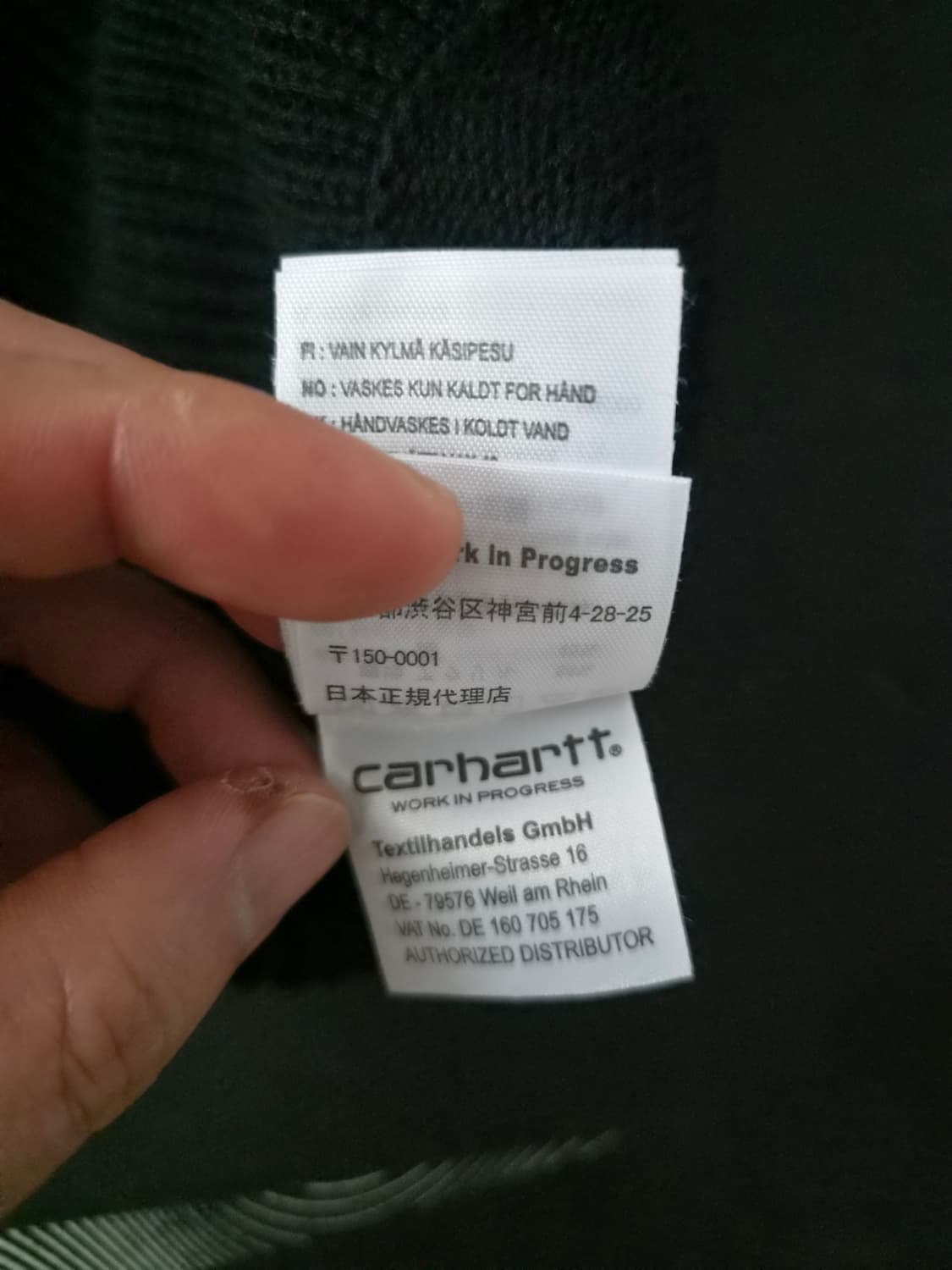 [정품/풀태그] 칼하트 WIP 트루먼 비니 블랙 상품이미지4