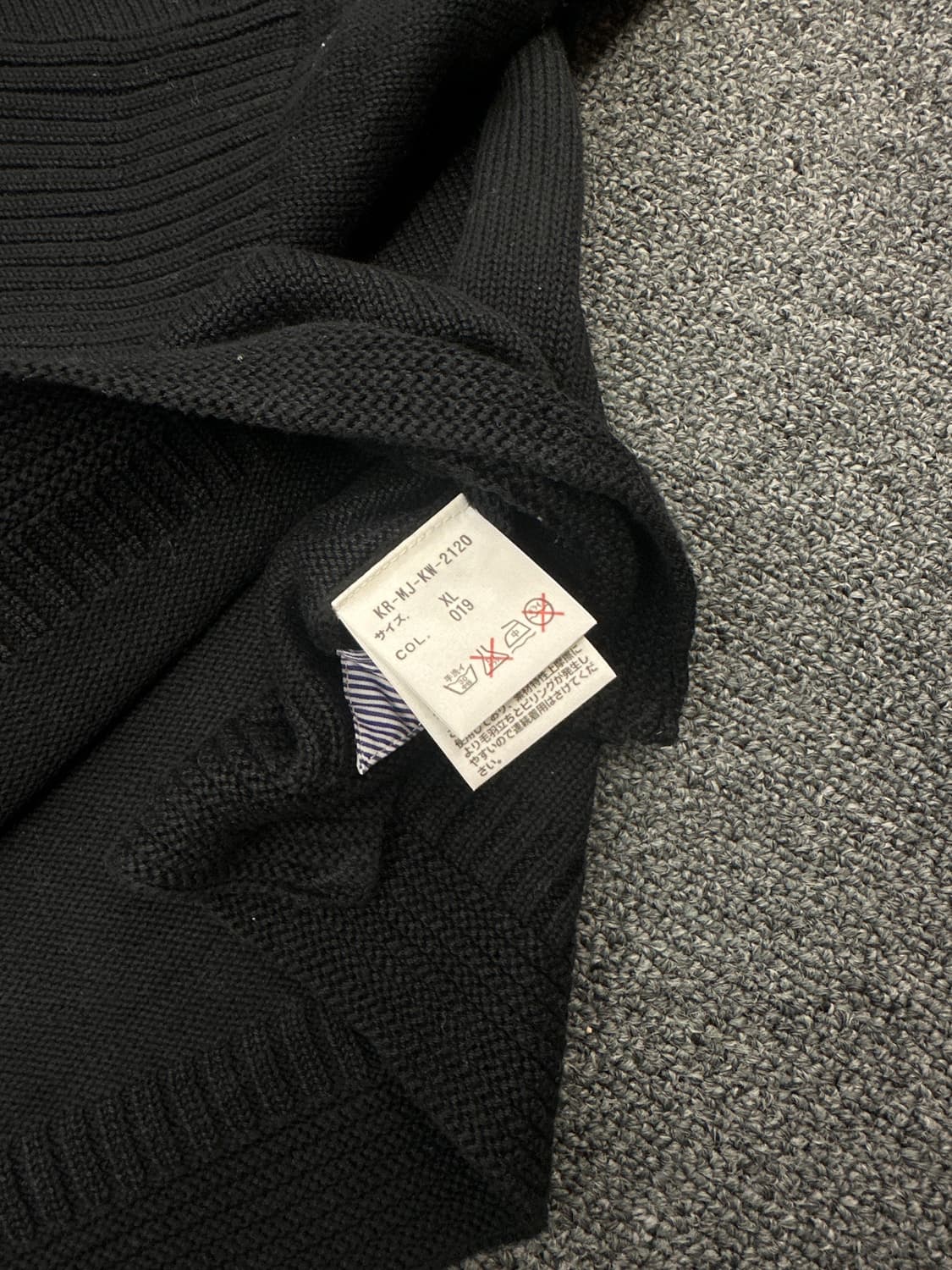 XL) 폴로 진스 성조기 블랙 니트 스웨터 상품이미지4