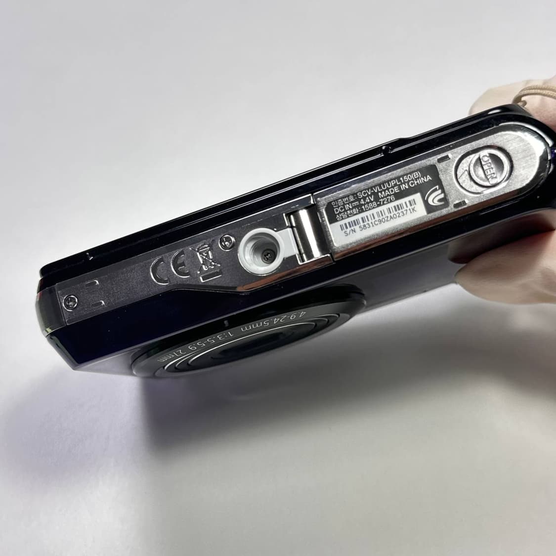 셀카) samsung vluu pl150 삼성 한효주 디카 상품이미지6