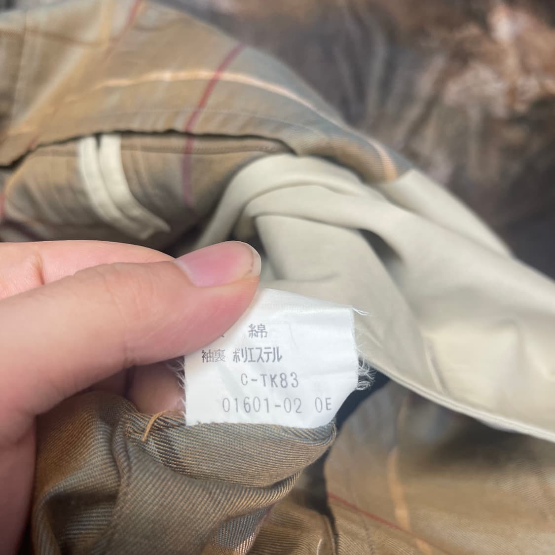 버버리 캐주얼 베이지트렌치코트 Free 상품이미지5