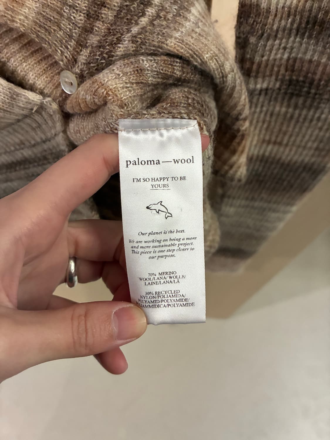 팔로마울 니트 가디건 상품이미지5